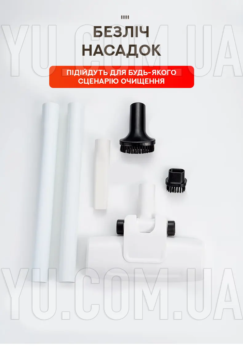Пылесос вакуумный ручной WIRELESS VACUUM CLEANER Пылесос вакуумный ручной WIRELESS VACUUM CLEANER